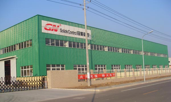 GN new factory